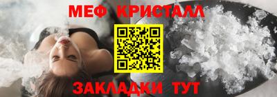 кокаин Краснокаменск