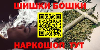 кокаин Краснокаменск