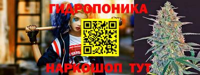 кокаин перу Краснодар
