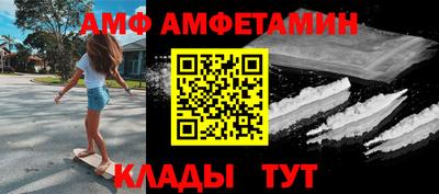 кокаин перу Краснодар