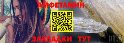 кокаин перу Краснодар