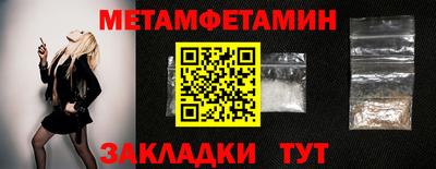 кокаин перу Краснодар