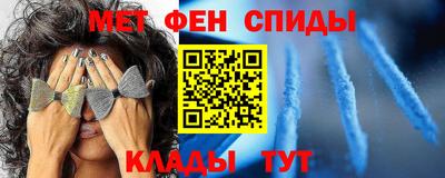 кокаин перу Краснодар