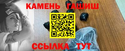кокаин перу Краснодар
